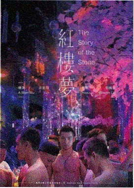 活页详情预览图
